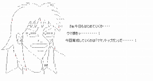f:id:mlml777:20210507224912j:plain