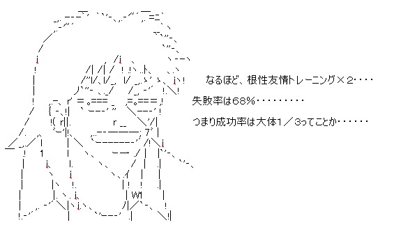 f:id:mlml777:20210507225312j:plain