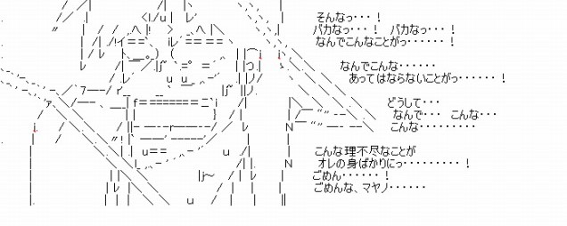 f:id:mlml777:20210507230128j:plain