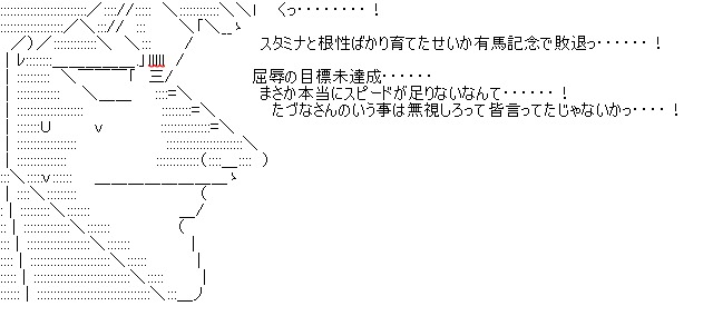 f:id:mlml777:20210507231112j:plain