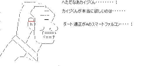 f:id:mlml777:20210507233529j:plain