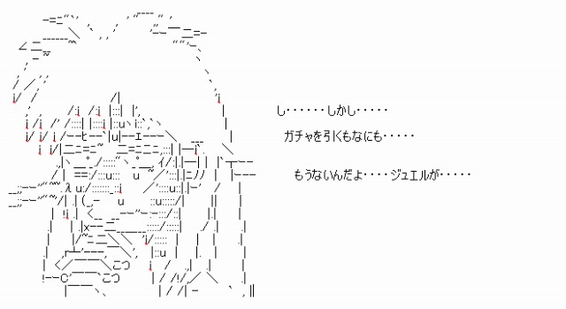 f:id:mlml777:20210507235230j:plain