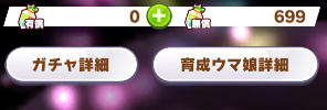 f:id:mlml777:20210507235656j:plain