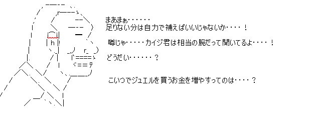 f:id:mlml777:20210508000456j:plain