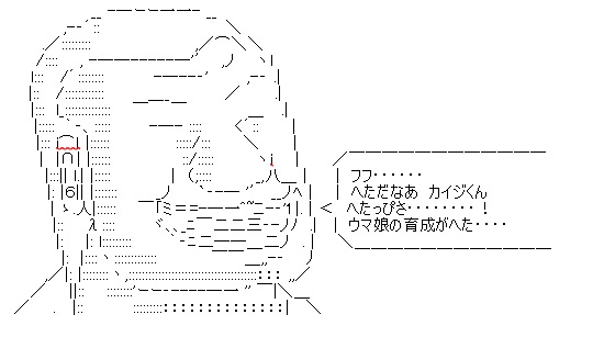 f:id:mlml777:20210508003048j:plain