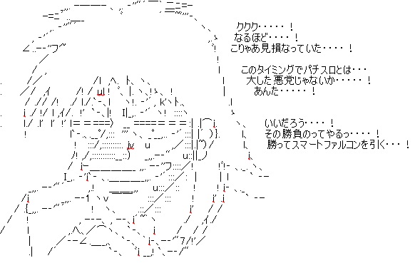 f:id:mlml777:20210508003627j:plain