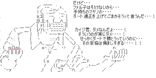 f:id:mlml777:20210508004051j:plain