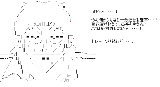 f:id:mlml777:20210508004501j:plain