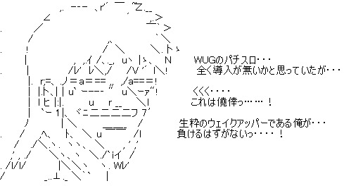 f:id:mlml777:20210513002628j:plain