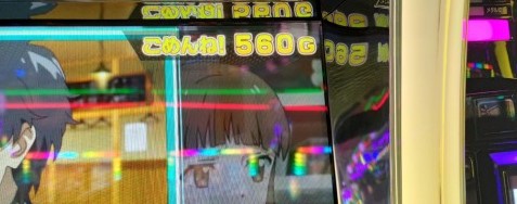 f:id:mlml777:20210514000554j:plain