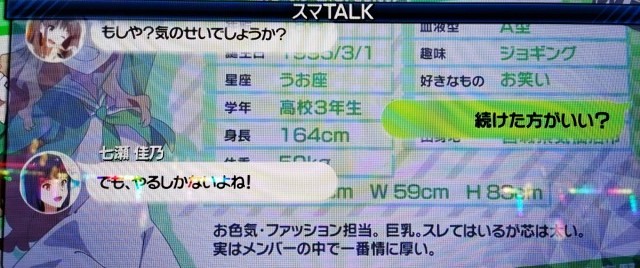 f:id:mlml777:20210514000613j:plain