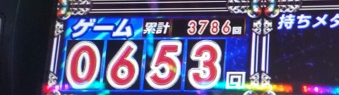f:id:mlml777:20210514000630j:plain