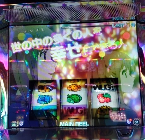 f:id:mlml777:20210514000706j:plain