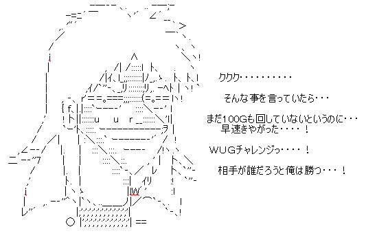 f:id:mlml777:20210515123045j:plain