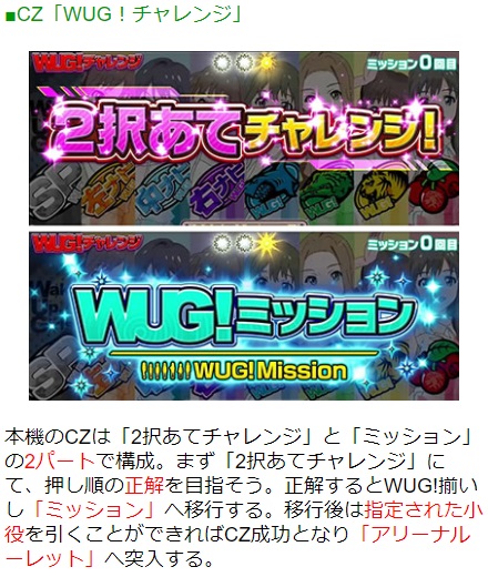 f:id:mlml777:20210515124207j:plain