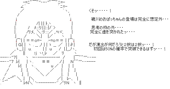 f:id:mlml777:20210515124949j:plain