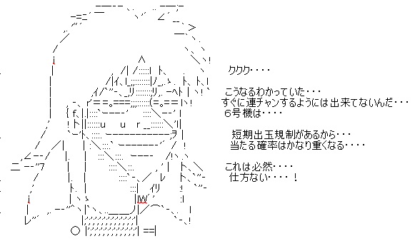 f:id:mlml777:20210515131016j:plain
