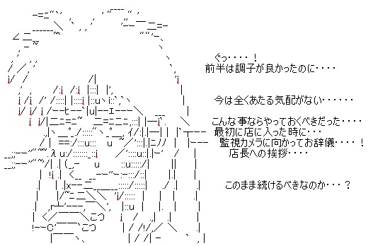f:id:mlml777:20210515134819j:plain