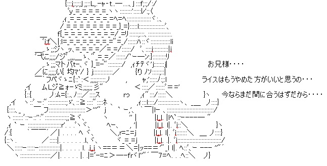 f:id:mlml777:20210515135505j:plain