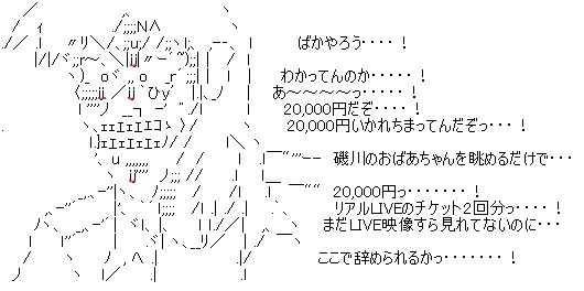 f:id:mlml777:20210515140352j:plain