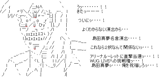 f:id:mlml777:20210515142817j:plain