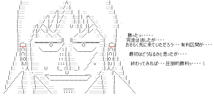f:id:mlml777:20210515145224j:plain