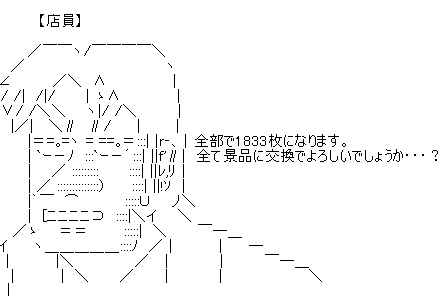 f:id:mlml777:20210515150454j:plain