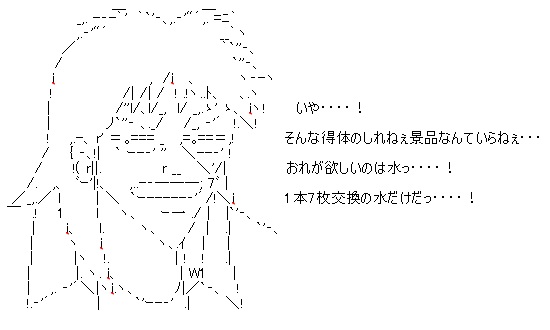 f:id:mlml777:20210515150957j:plain