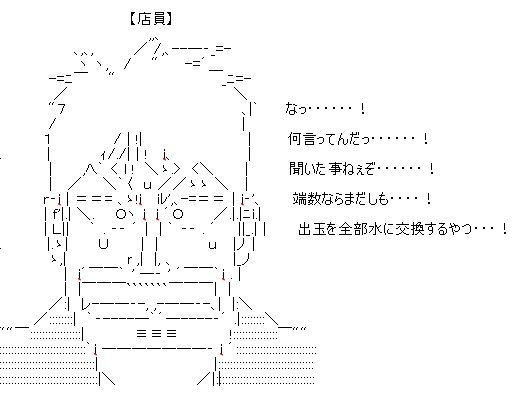 f:id:mlml777:20210515151237j:plain