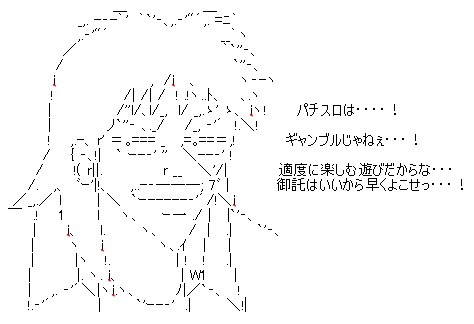 f:id:mlml777:20210515151834j:plain