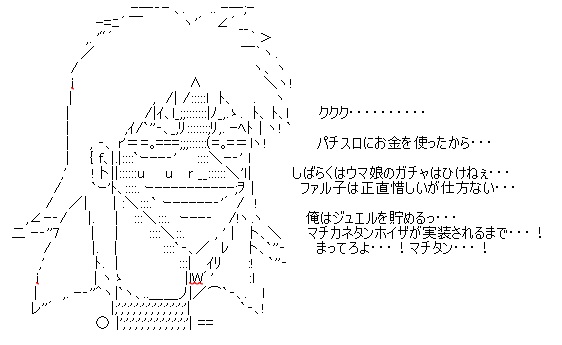 f:id:mlml777:20210515153253j:plain