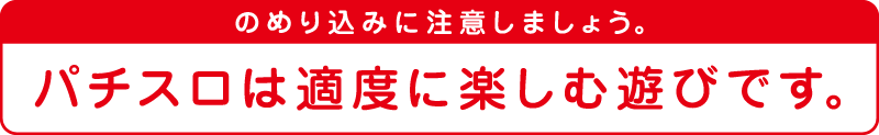 f:id:mlml777:20210515153734p:plain