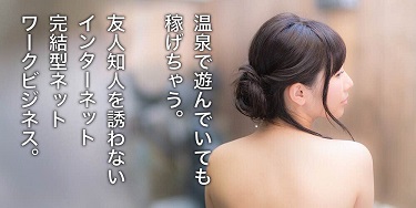 f:id:mlmwork:20200429113424j:plain f:id:mlmwork:20200429113424j:plain
