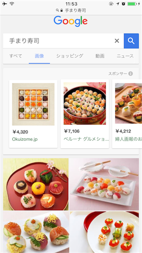 f:id:mlmy:20170111115413p:image