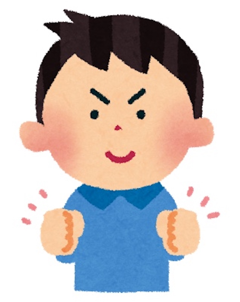 f:id:mlni:20210225225006j:image
