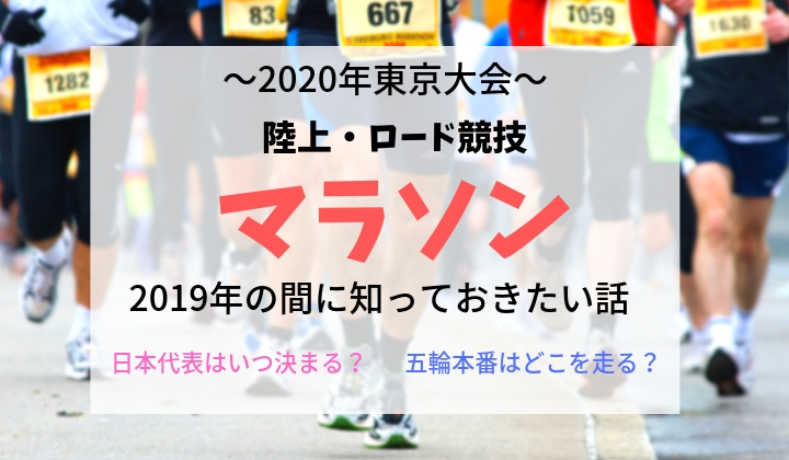 f:id:mlog2055:20190420112046j:plain f:id:mlog2055:20190420112046j:plain