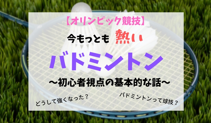 f:id:mlog2055:20190427115822j:plain f:id:mlog2055:20190427115822j:plain