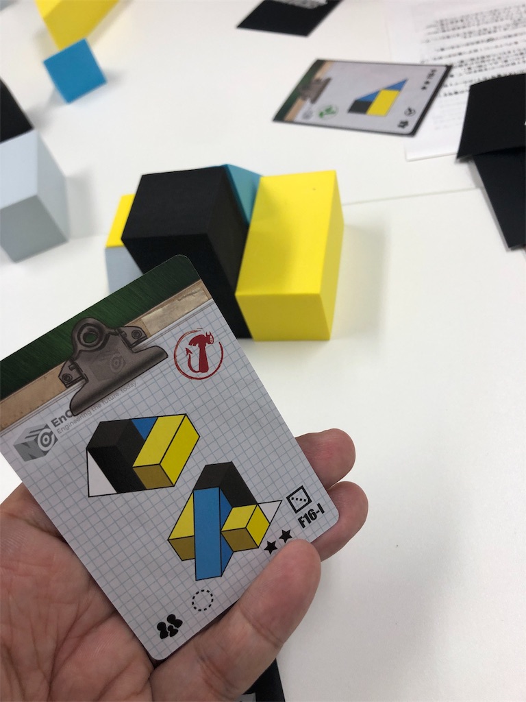 f:id:mltgg:20190925100103j:image