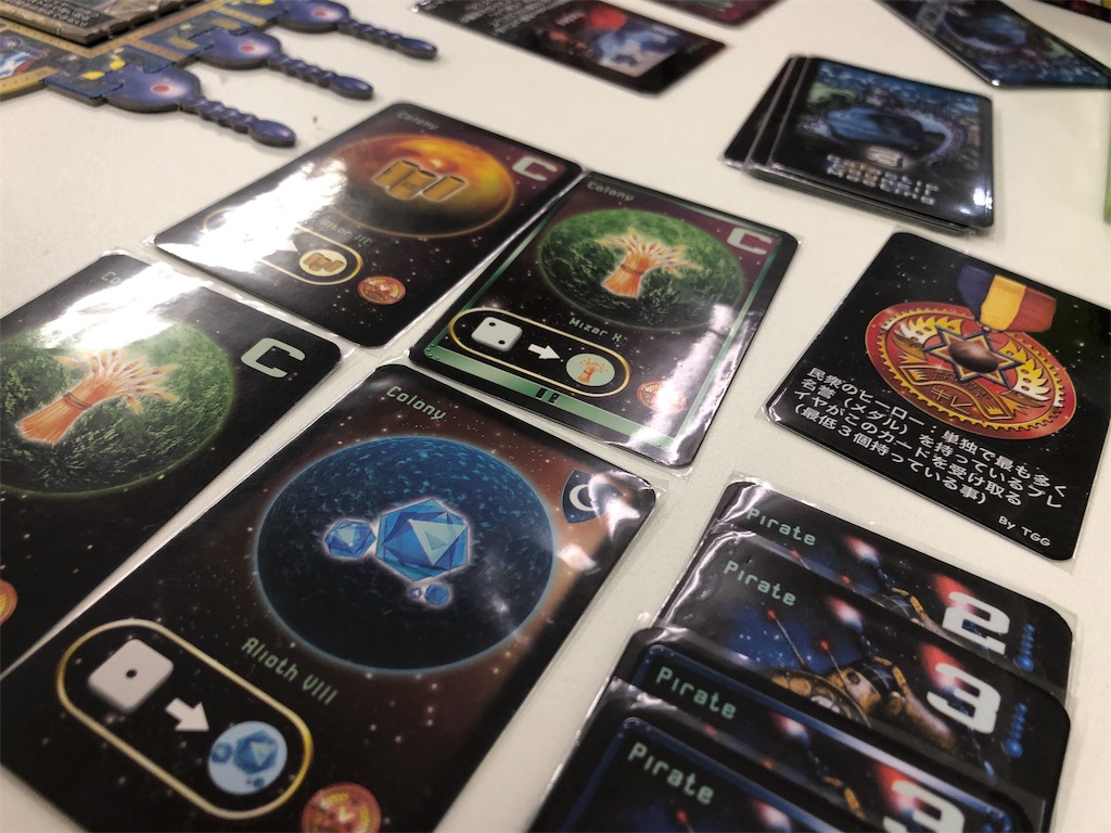 f:id:mltgg:20190926224941j:image