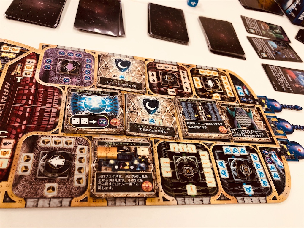 f:id:mltgg:20190926224947j:image