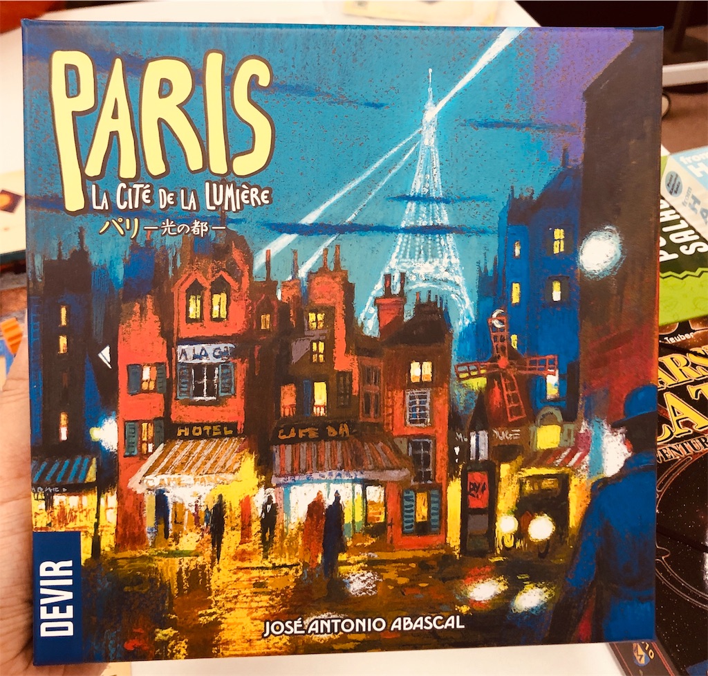 f:id:mltgg:20190926225045j:image