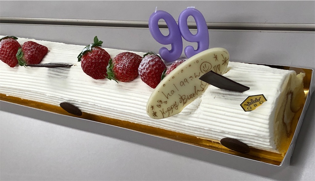 f:id:mltgg:20190929101440j:image