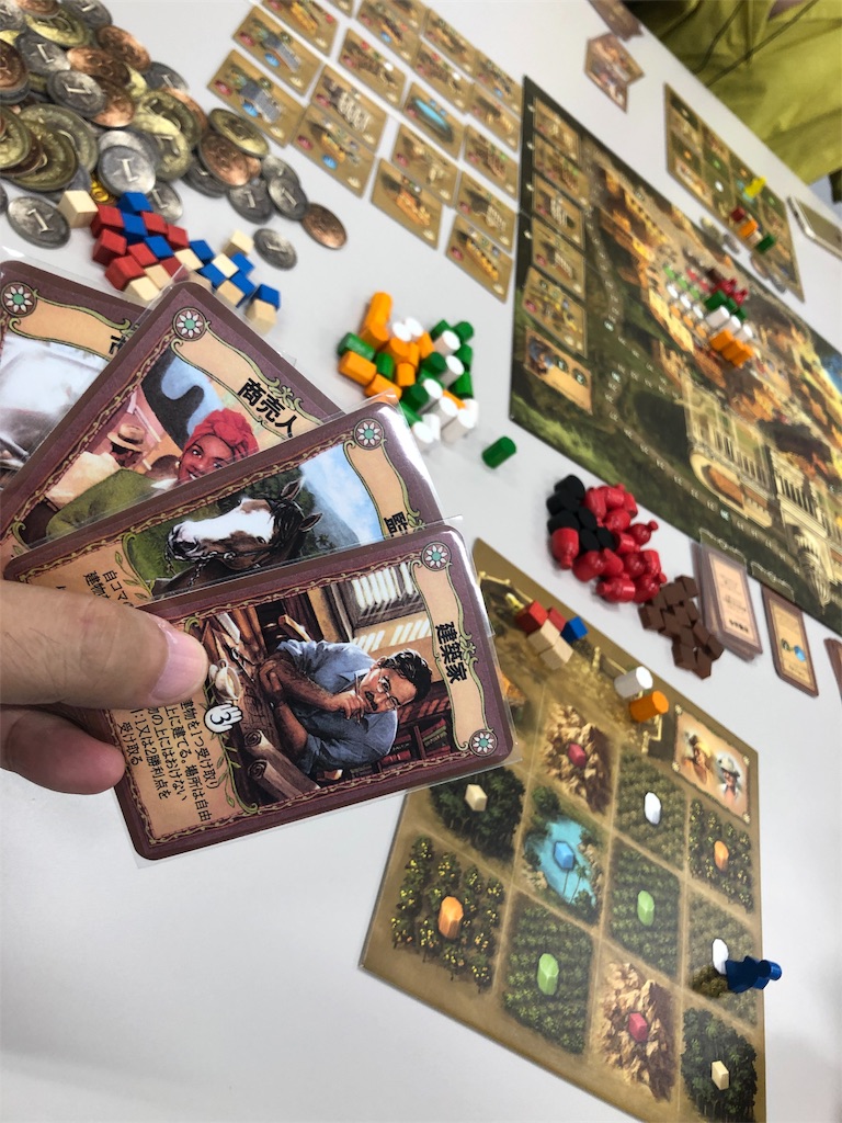 f:id:mltgg:20190929110710j:image