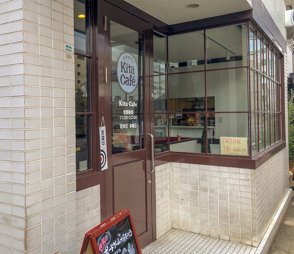 f:id:mltgg:20191006205049j:image