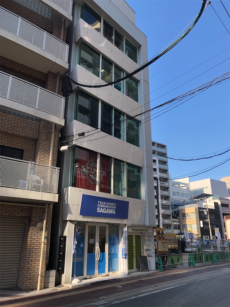 f:id:mltgg:20191010173218j:image f:id:mltgg:20191010173218j:image