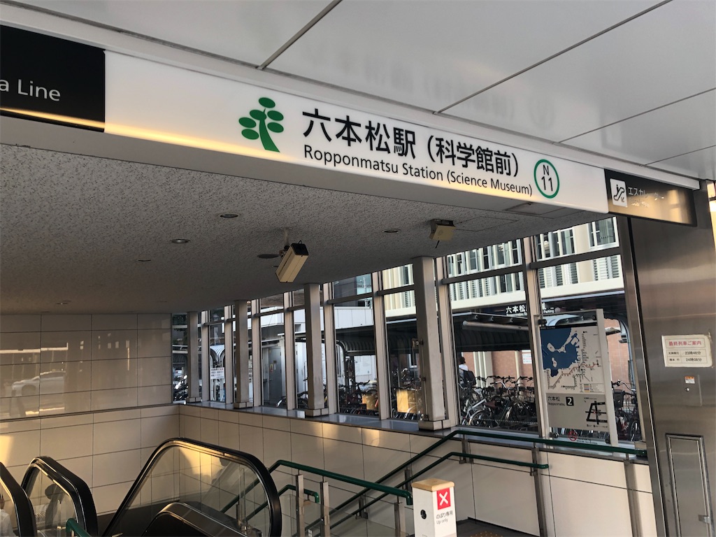 f:id:mltgg:20191010173404j:image f:id:mltgg:20191010173404j:image