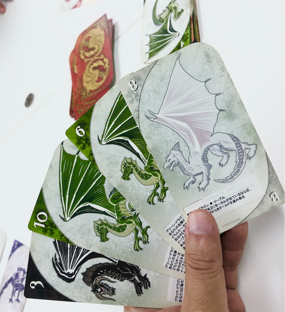 f:id:mltgg:20191018165500j:image