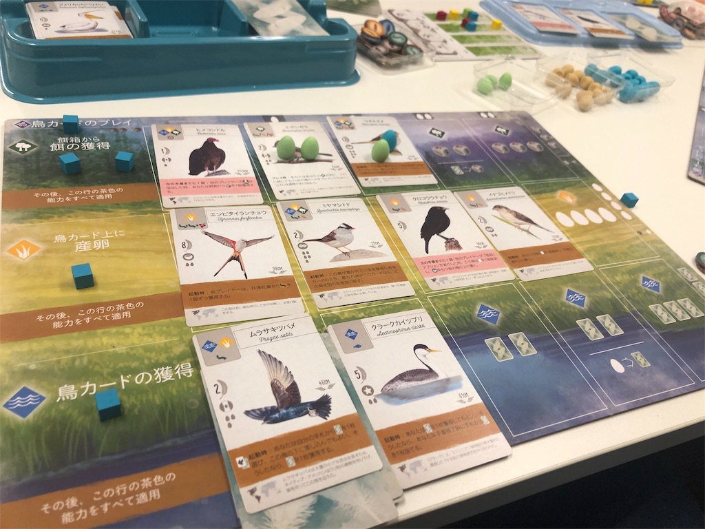 f:id:mltgg:20191024124002j:image