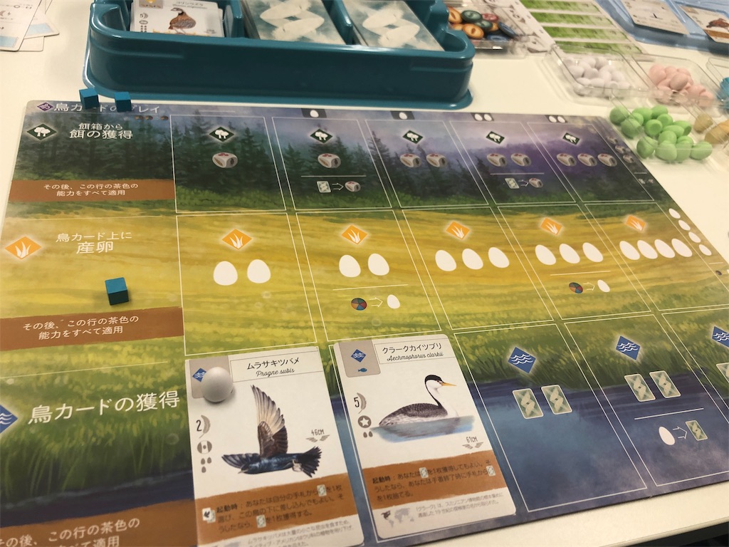 f:id:mltgg:20191024124008j:image