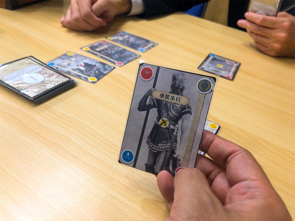 f:id:mltgg:20191115094424j:image